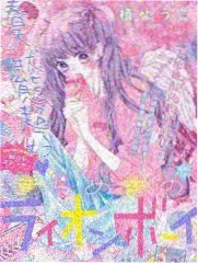 青瓷记年古装长卷档案画面示意